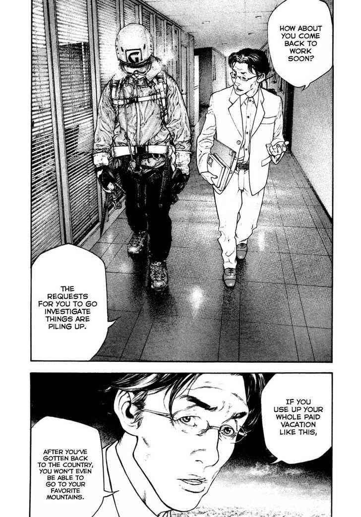 The Climber Chapter 158 page 9 - 