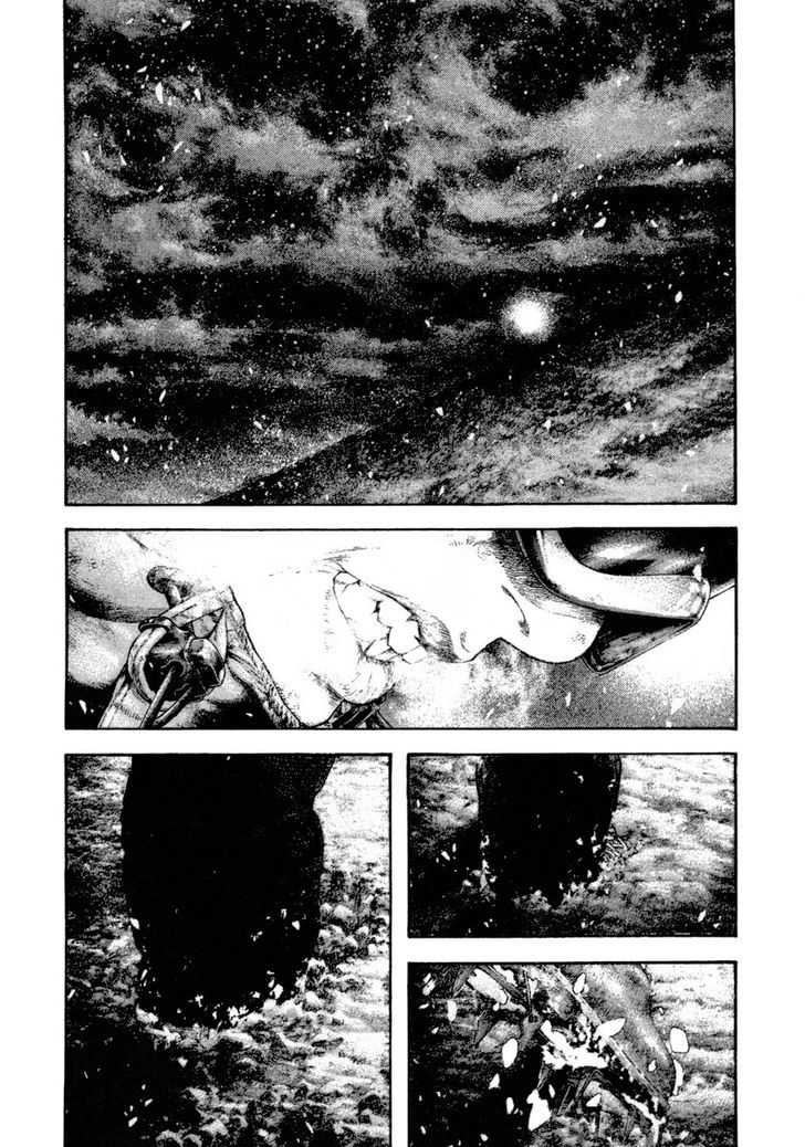 The Climber Chapter 159 page 12 - 