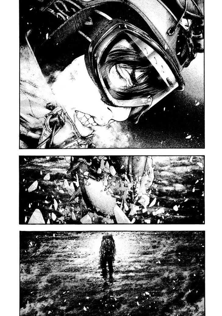 The Climber Chapter 159 page 15 - 