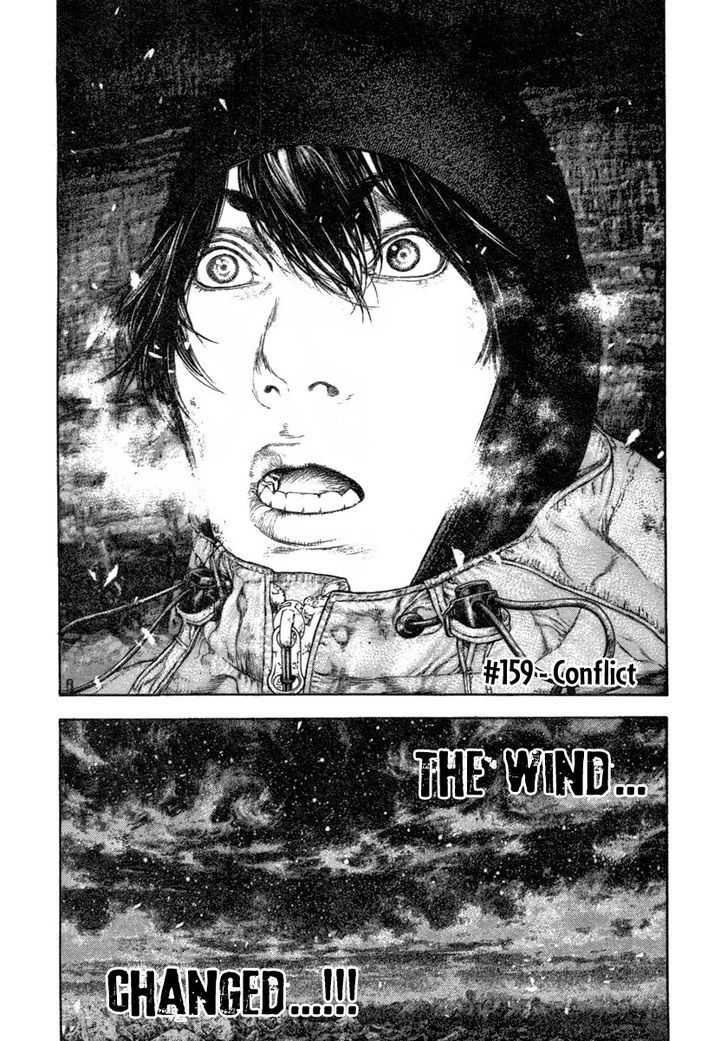 The Climber Chapter 159 page 3 - 