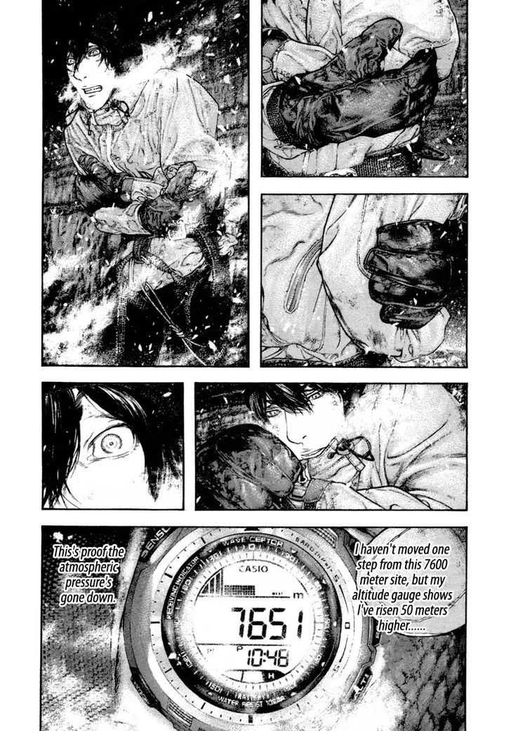 The Climber Chapter 159 page 4 - 