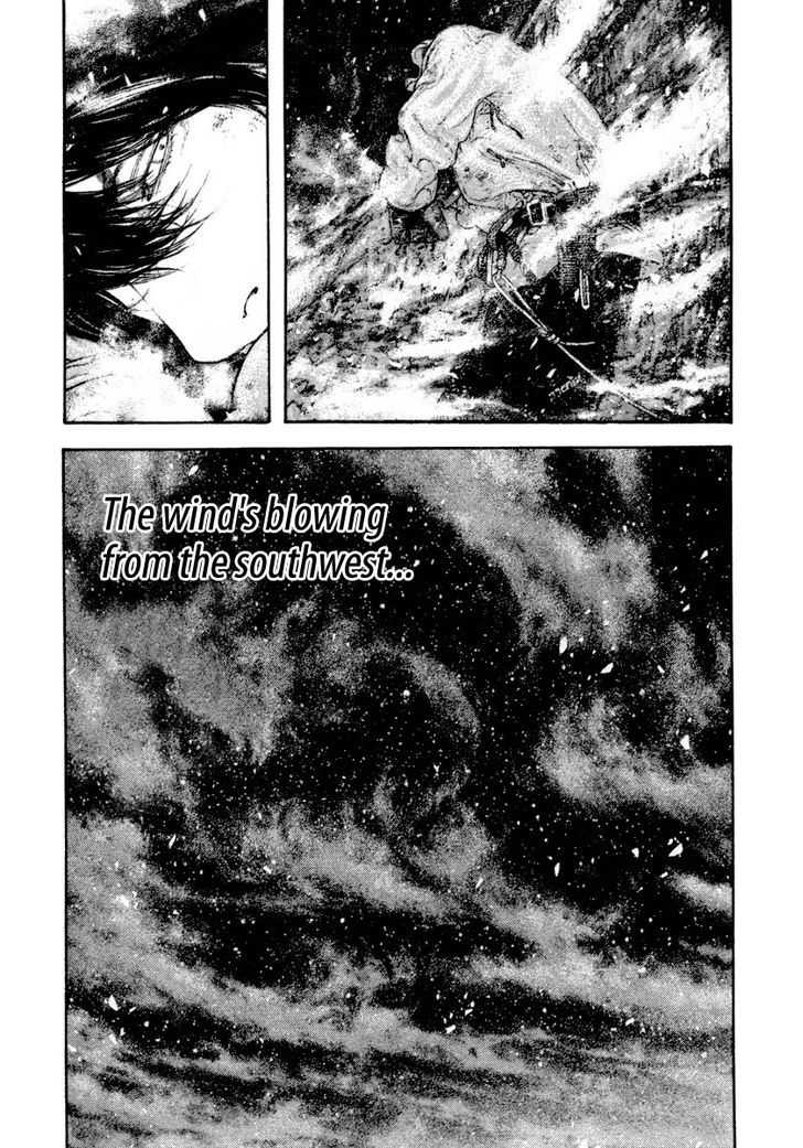 The Climber Chapter 159 page 5 - 