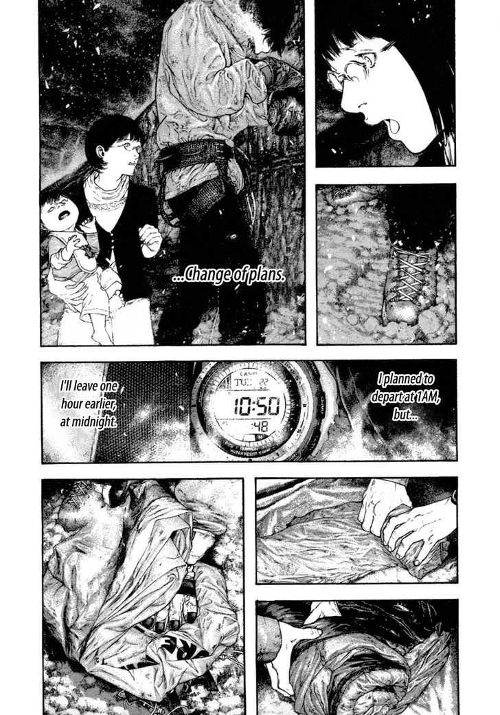 The Climber Chapter 159 page 8 - 