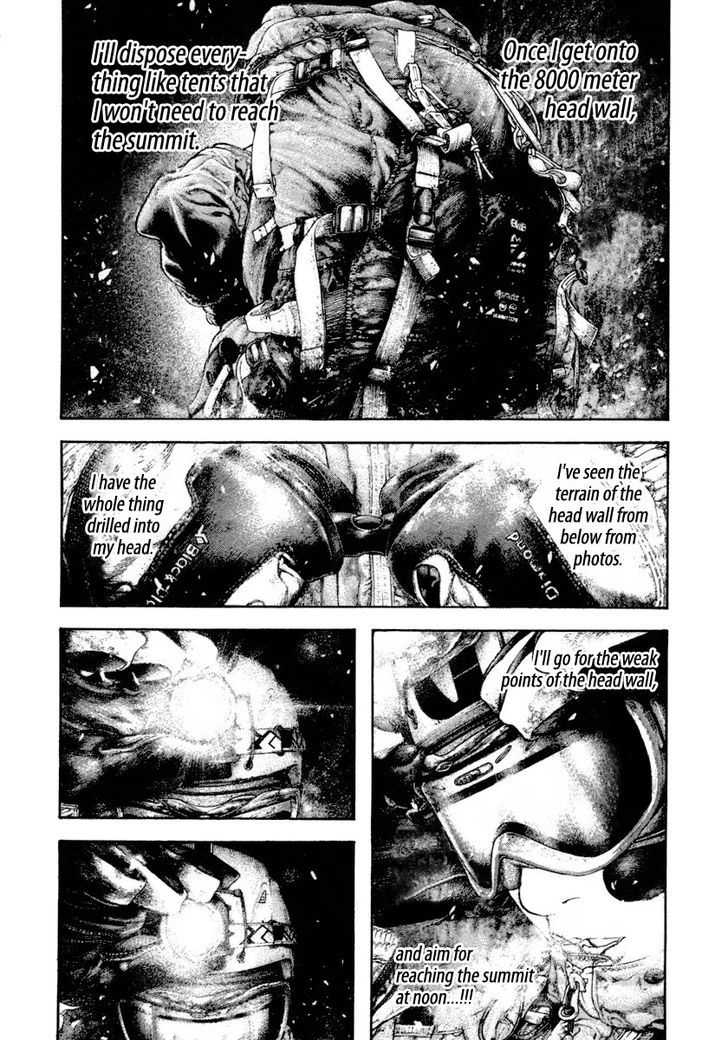 The Climber Chapter 159 page 9 - 