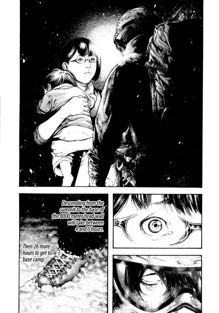 The Climber Chapter 159 page 10 - 