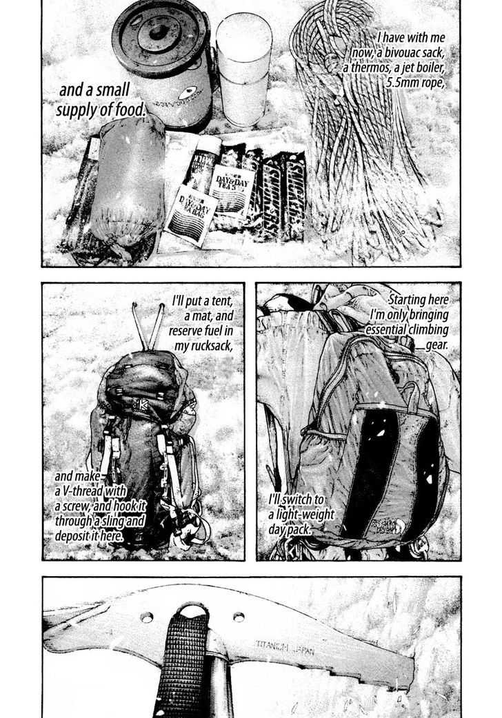 The Climber Chapter 160 page 3 - 