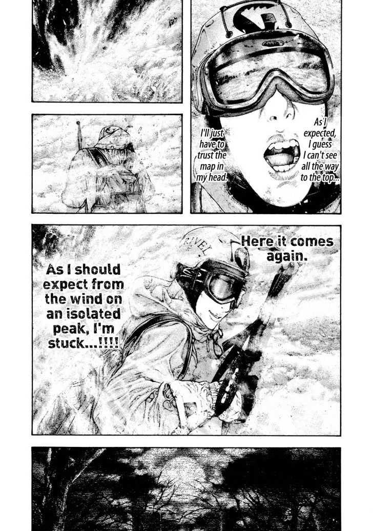 The Climber Chapter 160 page 6 - 