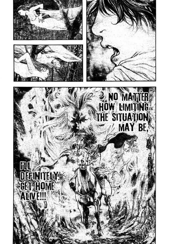The Climber Chapter 160 page 8 - 