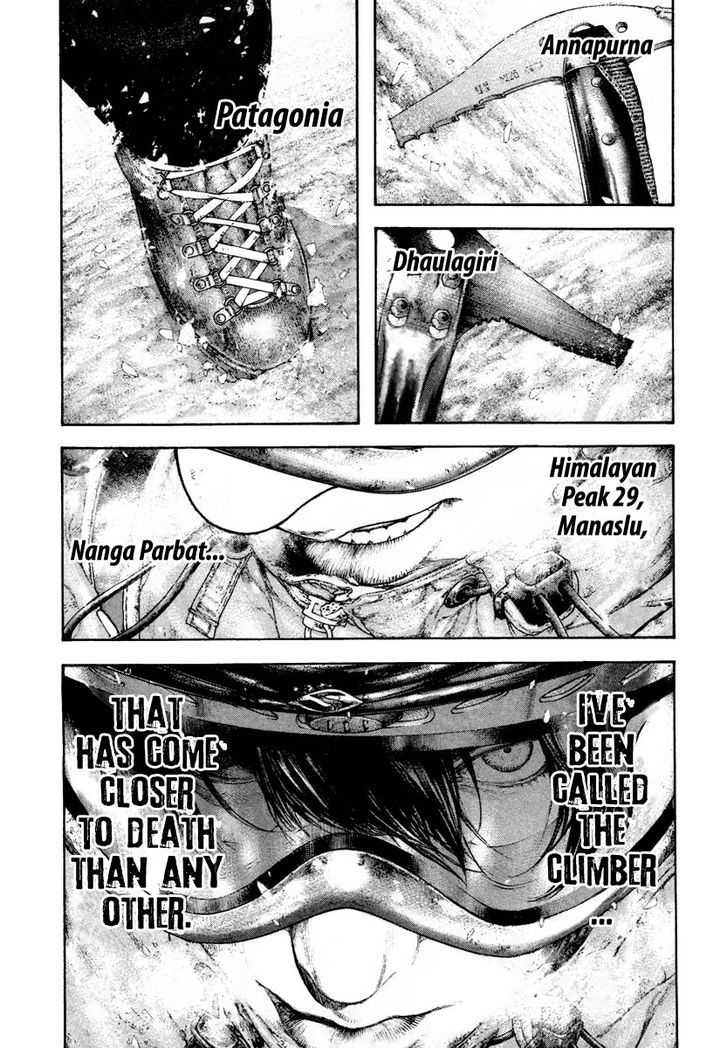 The Climber Chapter 160 page 9 - 
