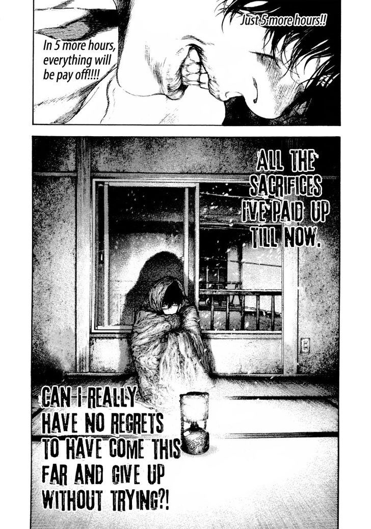 The Climber Chapter 161 page 12 - 