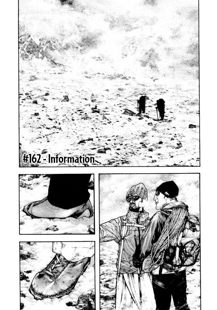 The Climber Chapter 162 page 2 - 