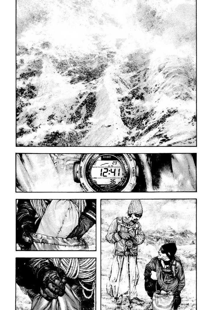 The Climber Chapter 162 page 6 - 