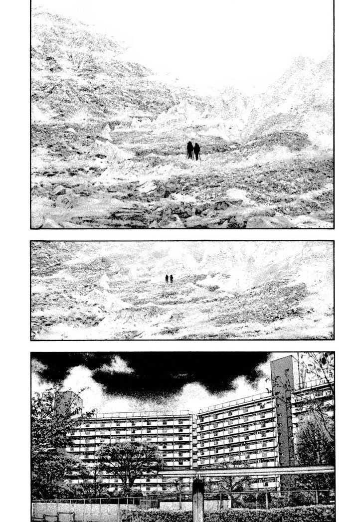 The Climber Chapter 162 page 7 - 