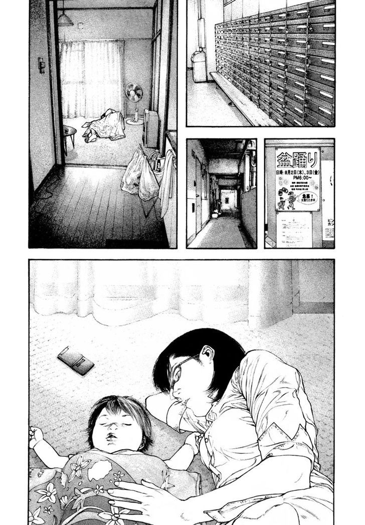 The Climber Chapter 162 page 8 - 