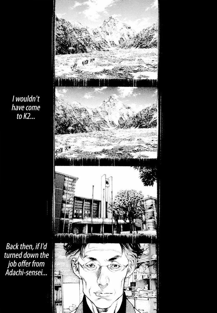 The Climber Chapter 163 page 12 - 