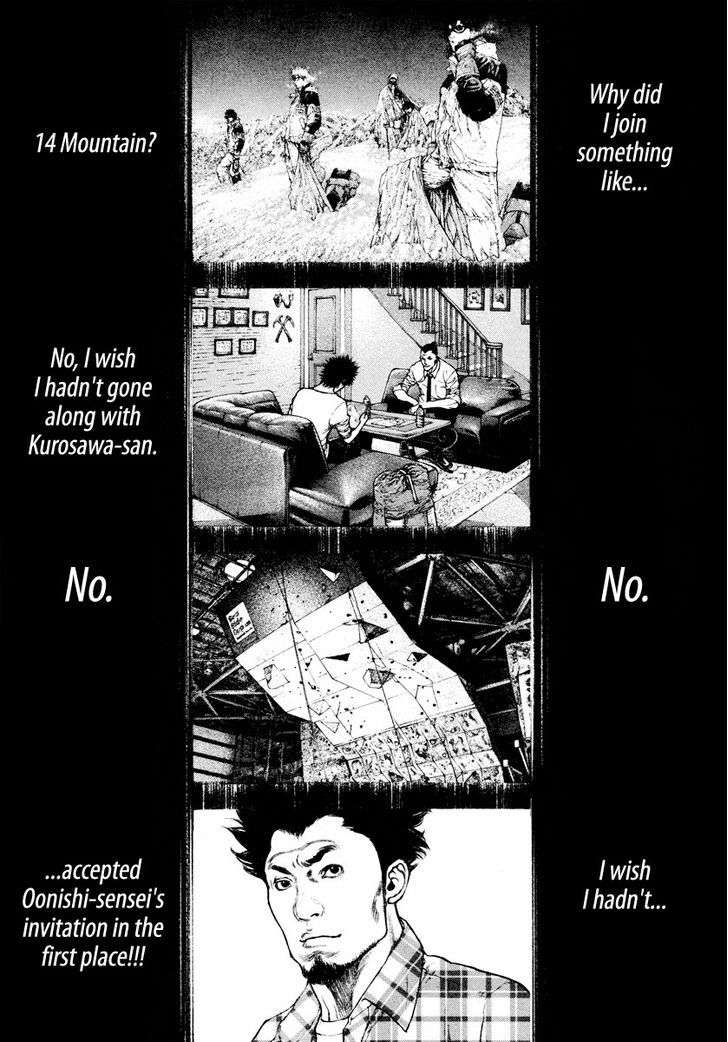 The Climber Chapter 163 page 14 - 