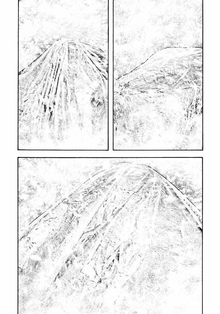 The Climber Chapter 163 page 17 - 