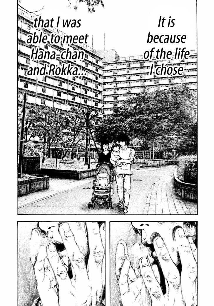 The Climber Chapter 163 page 19 - 