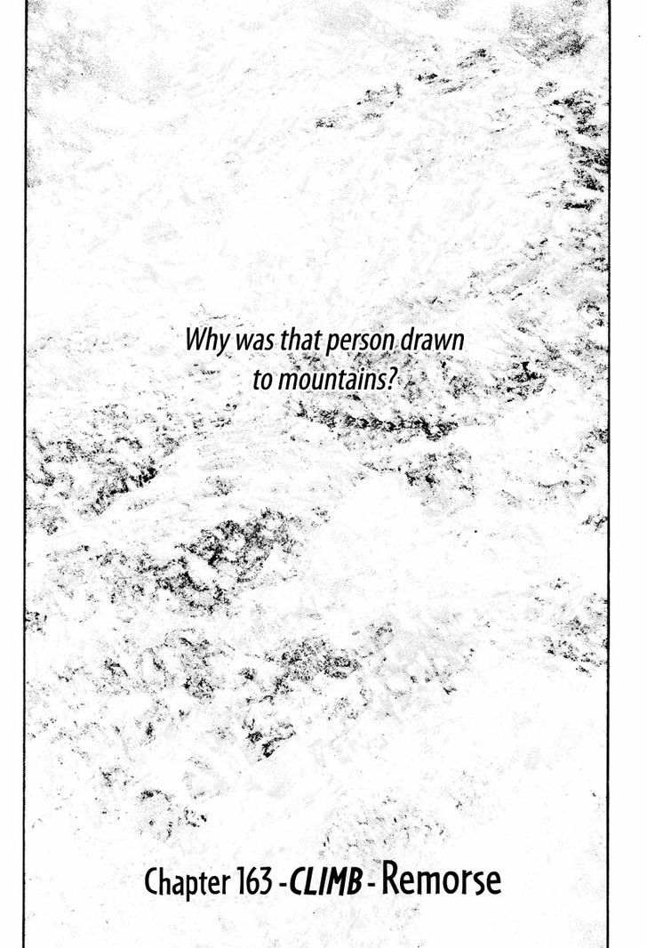 The Climber Chapter 163 page 4 - 