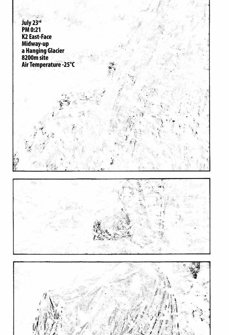 The Climber Chapter 163 page 5 - 