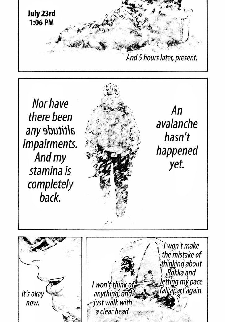 The Climber Chapter 164 page 16 - 