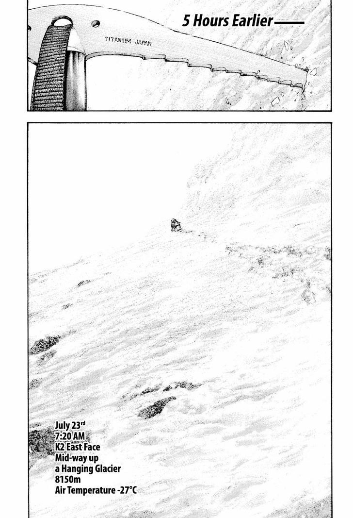 The Climber Chapter 164 page 5 - 