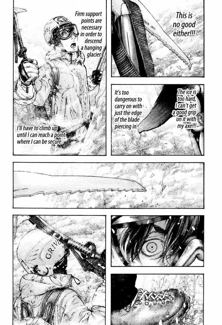 The Climber Chapter 164 page 6 - 