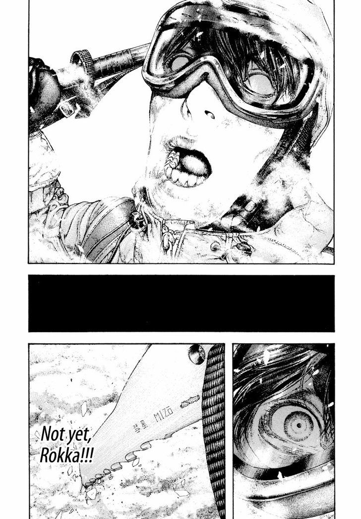 The Climber Chapter 164 page 7 - 