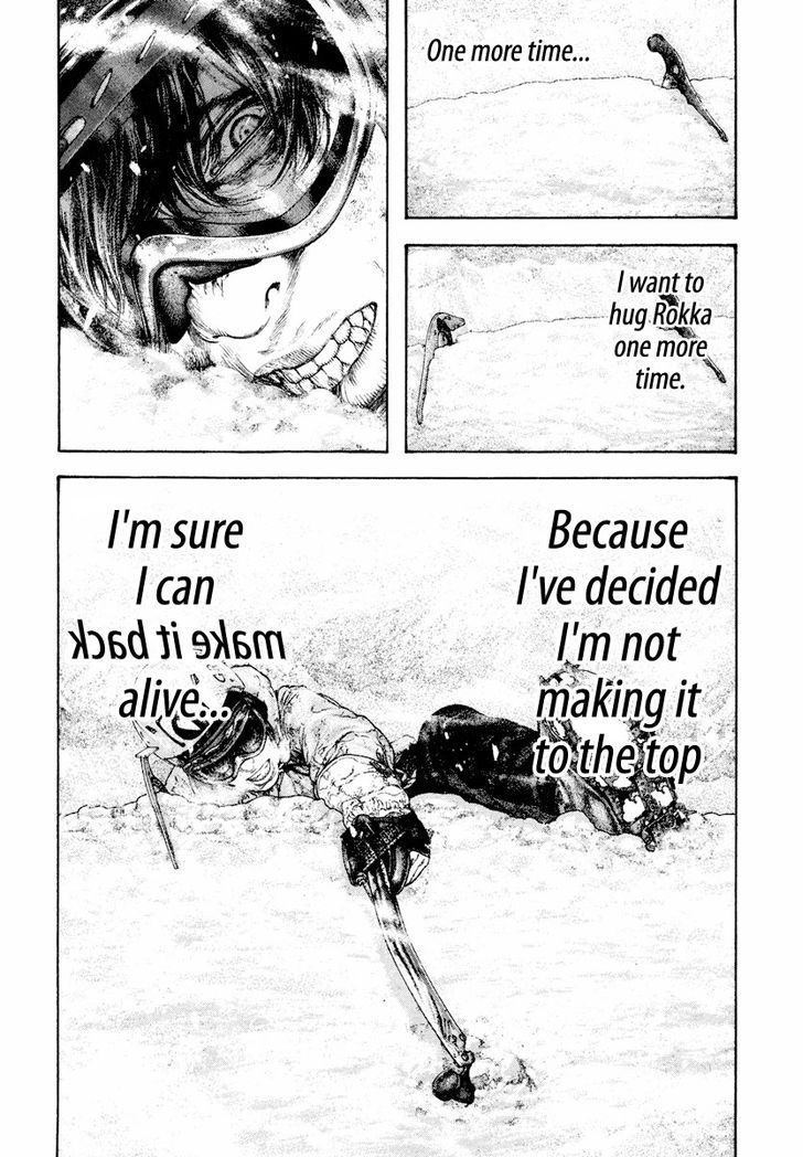 The Climber Chapter 164 page 8 - 