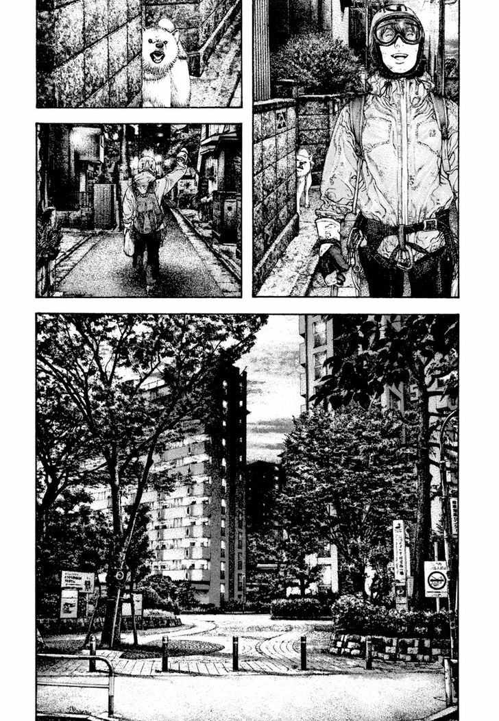 The Climber Chapter 165 page 11 - 