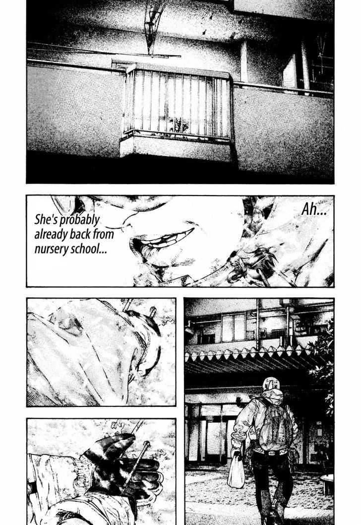 The Climber Chapter 165 page 13 - 