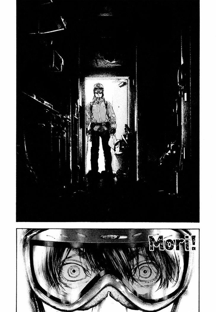 The Climber Chapter 165 page 16 - 