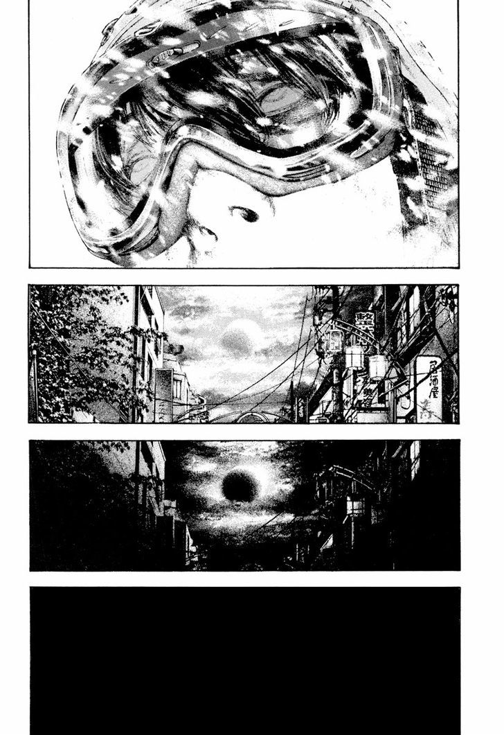 The Climber Chapter 165 page 4 - 