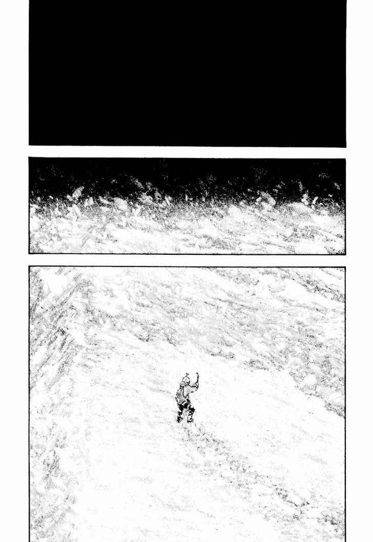 The Climber Chapter 165 page 5 - 