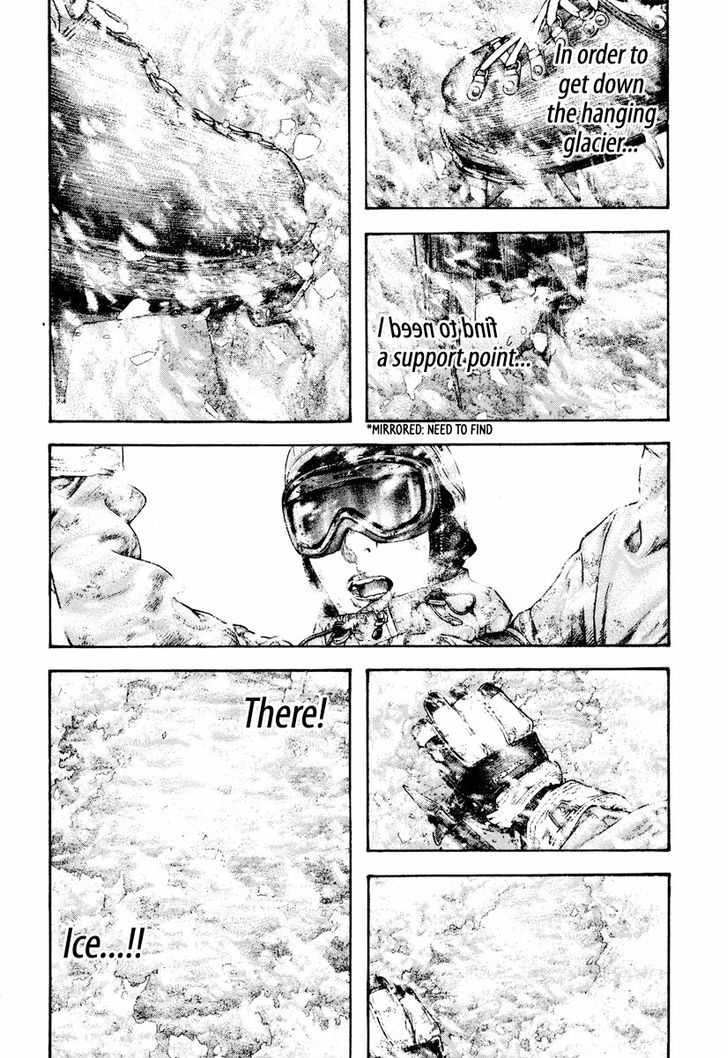 The Climber Chapter 165 page 6 - 