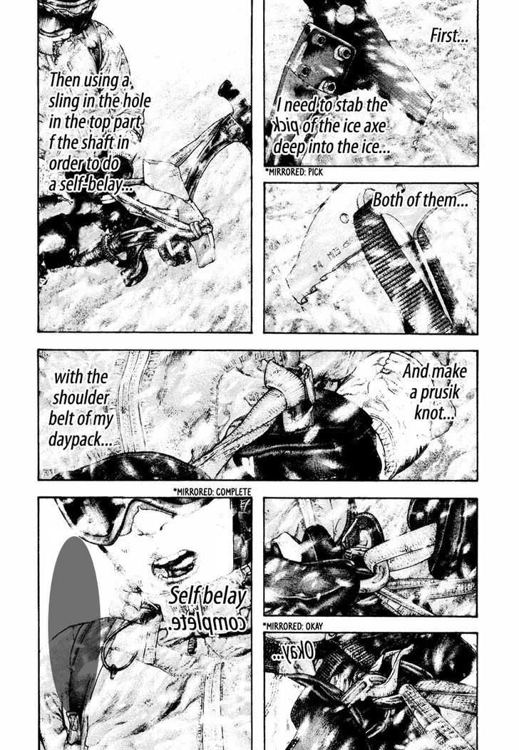 The Climber Chapter 165 page 7 - 