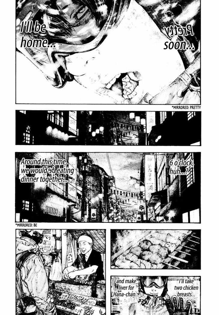 The Climber Chapter 165 page 9 - 