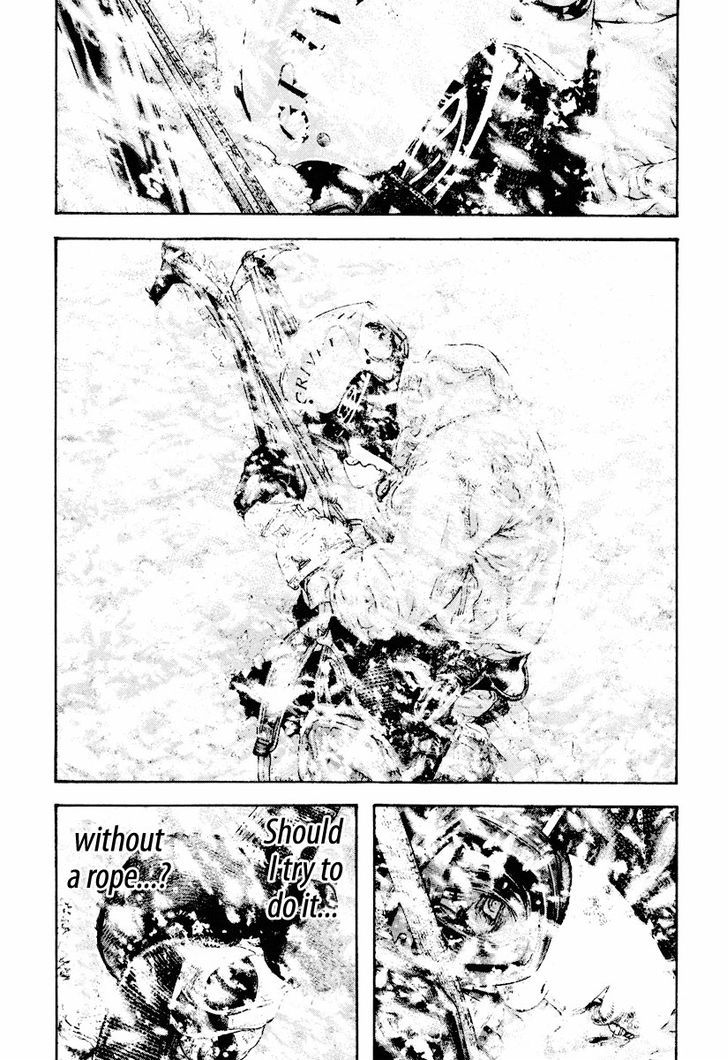 The Climber Chapter 166 page 15 - 
