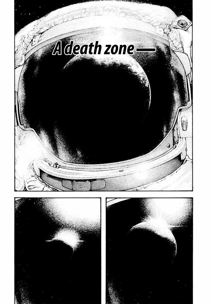 The Climber Chapter 166 page 18 - 
