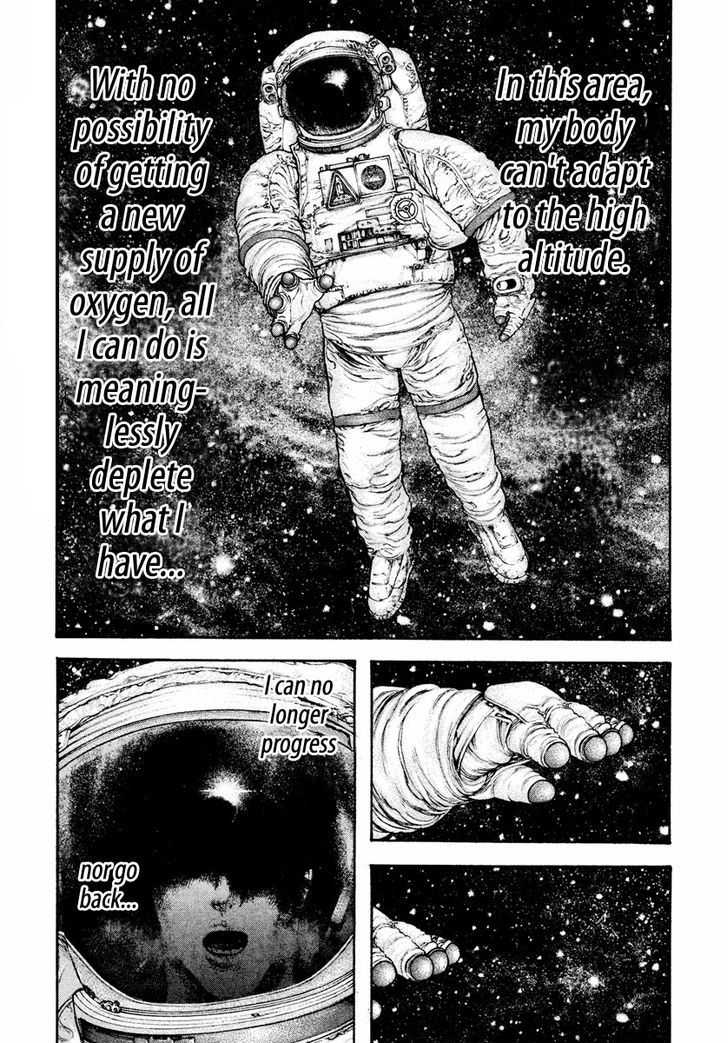 The Climber Chapter 166 page 19 - 