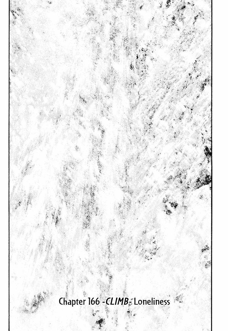 The Climber Chapter 166 page 3 - 