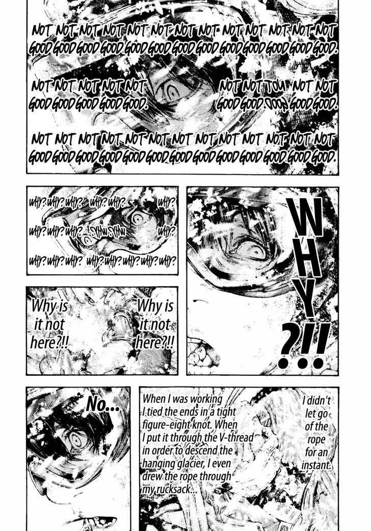 The Climber Chapter 166 page 9 - 