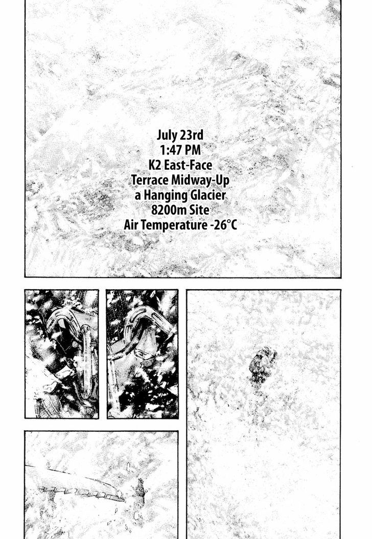 The Climber Chapter 167 page 11 - 