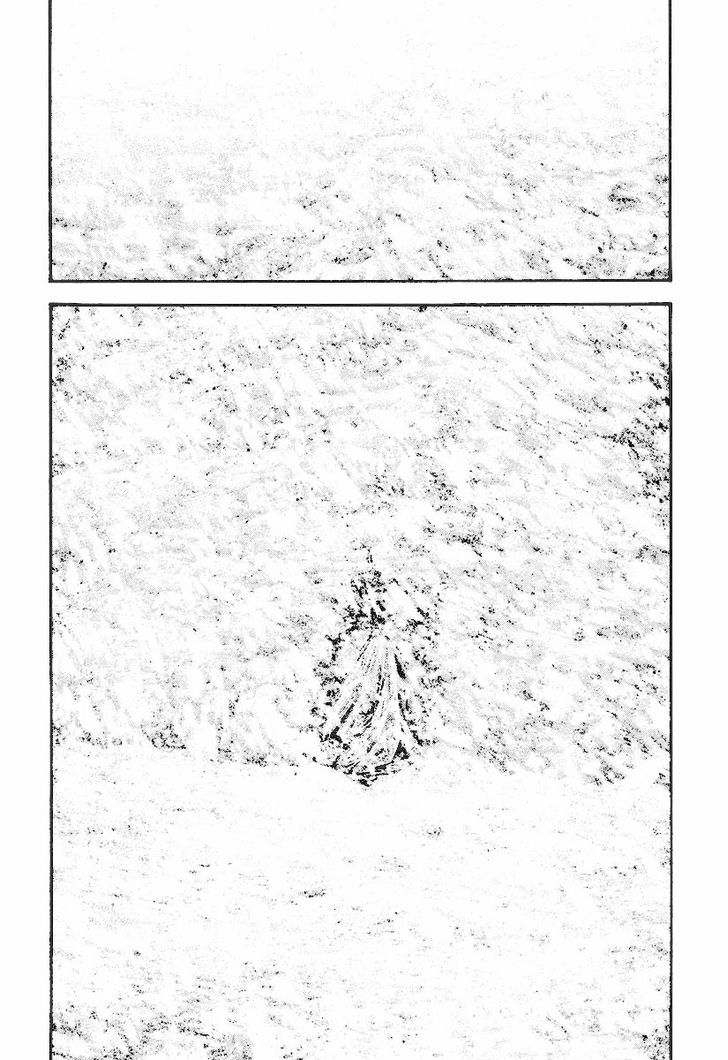 The Climber Chapter 167 page 15 - 