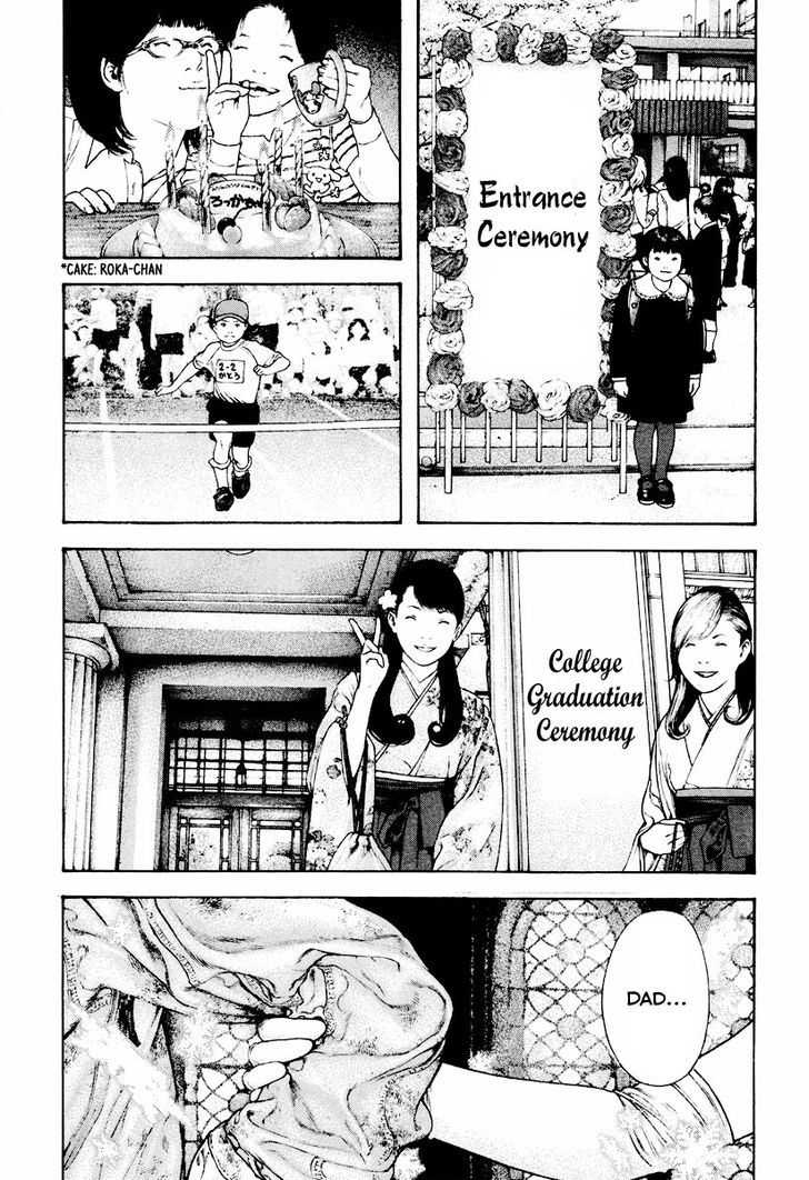 The Climber Chapter 167 page 23 - 