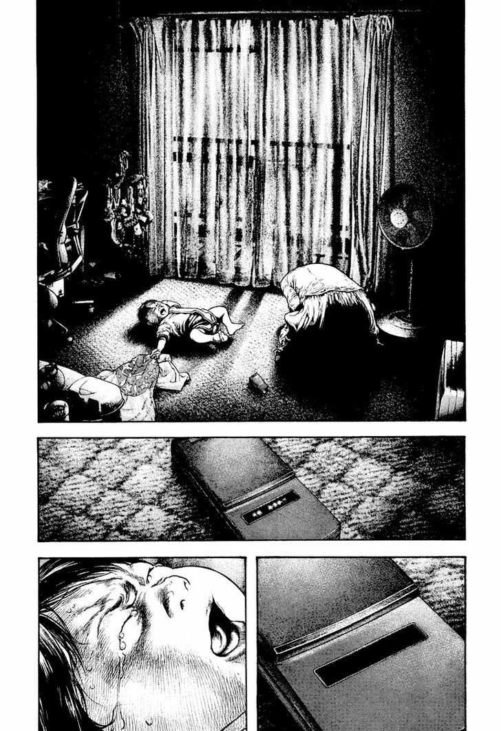 The Climber Chapter 167 page 5 - 