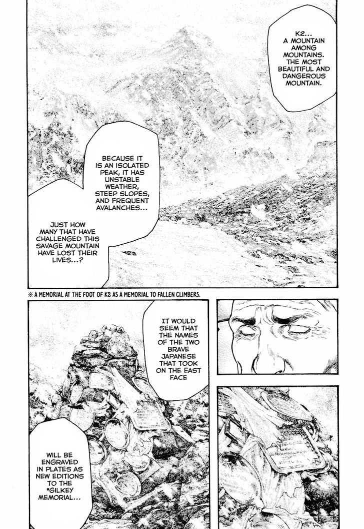 The Climber Chapter 167 page 9 - 
