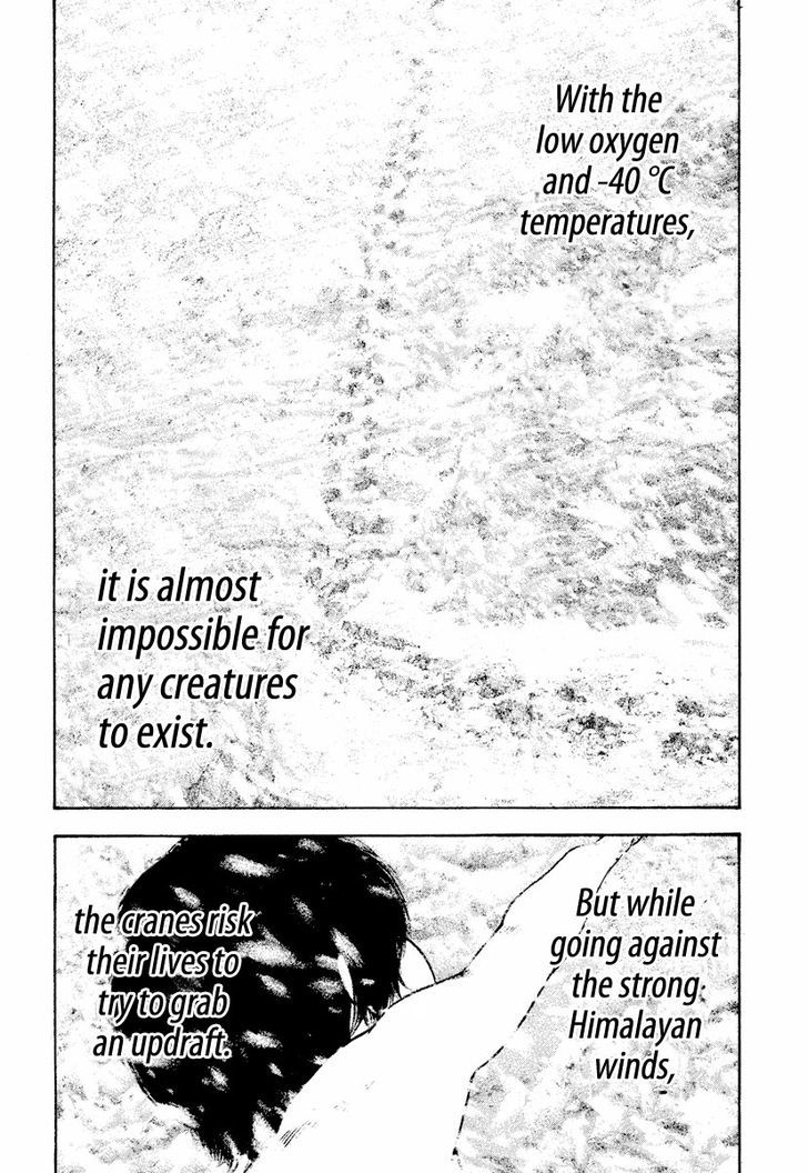The Climber Chapter 168 page 11 - 