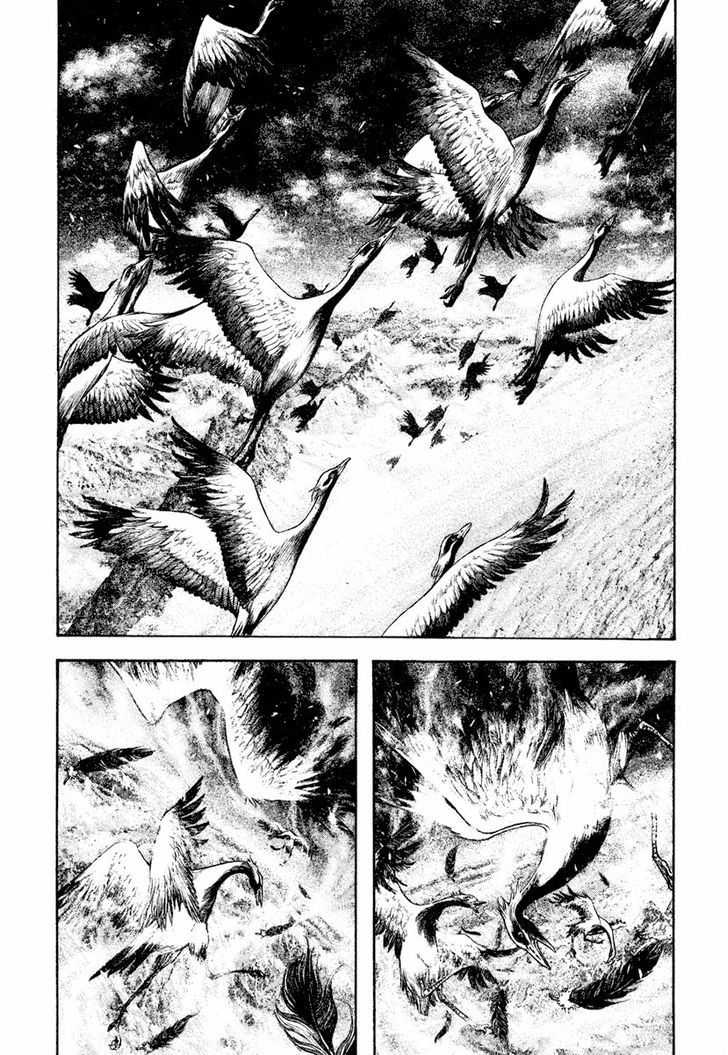 The Climber Chapter 168 page 12 - 