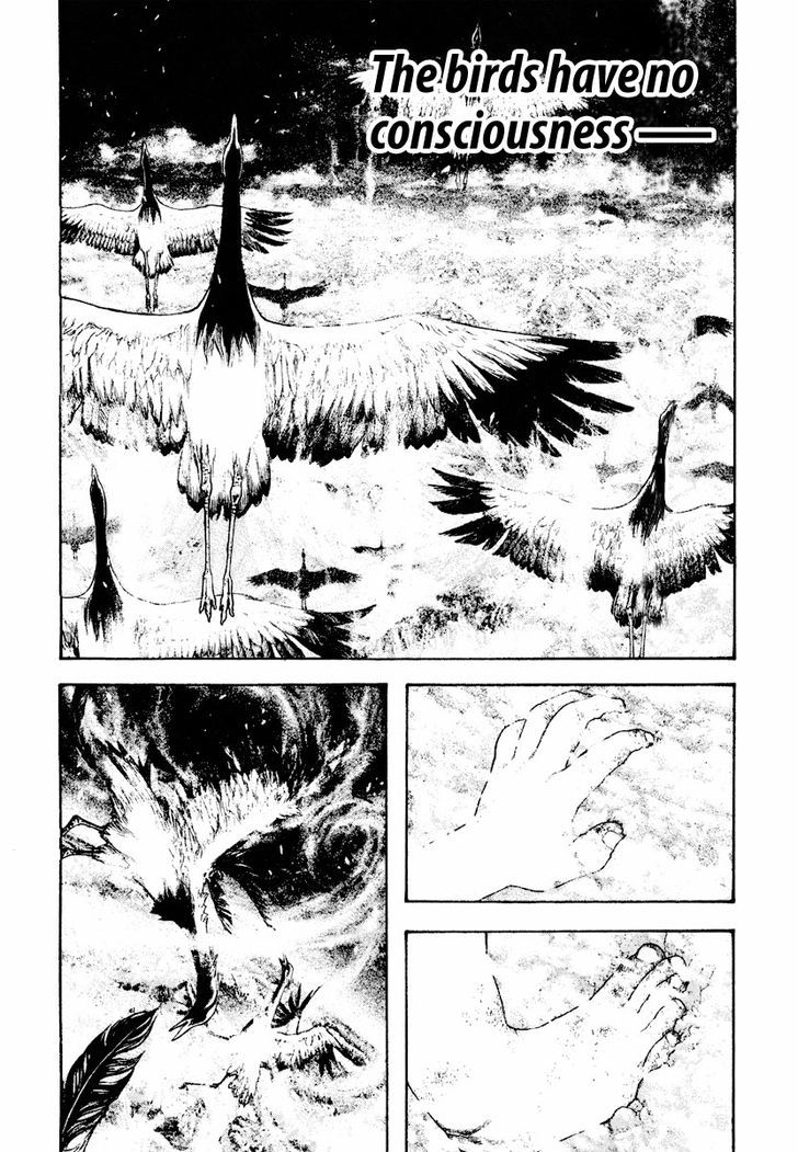 The Climber Chapter 168 page 15 - 